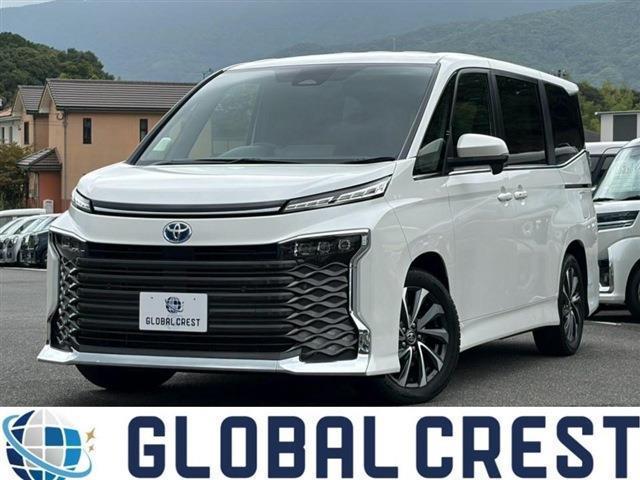 中古車