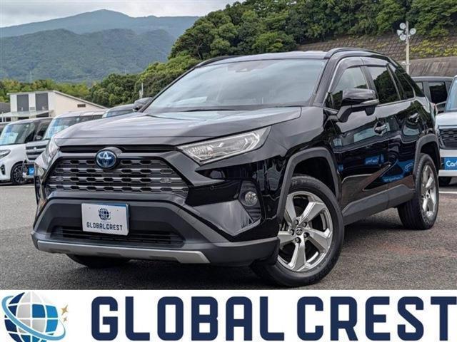 中古車