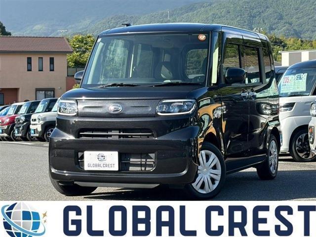 中古車