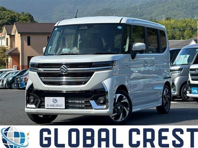 中古車