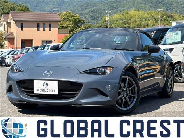 中古車 ロードスター