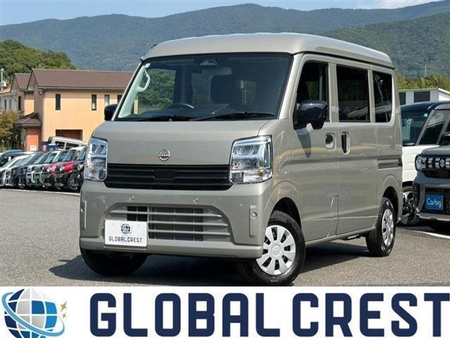 中古車 クリッパーバン
