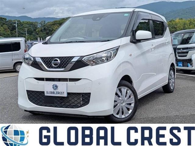 中古車 デイズ