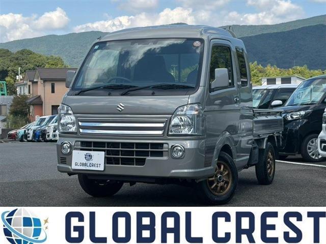 中古車 スーパーキャリイ