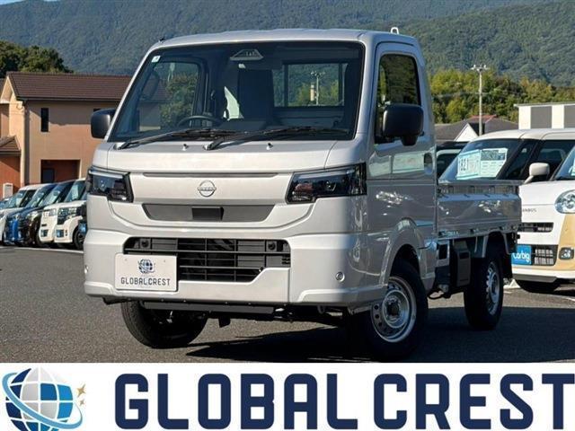 中古車 クリッパートラック
