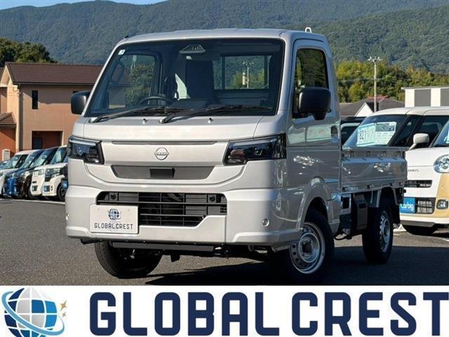 中古車 クリッパートラック