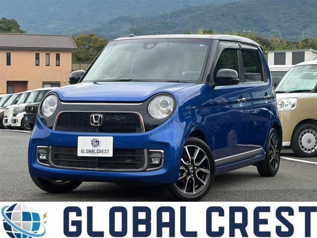 中古車 N-ONE