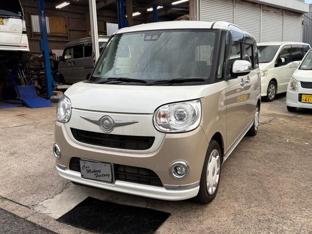 中古車 ムーヴキャンバス