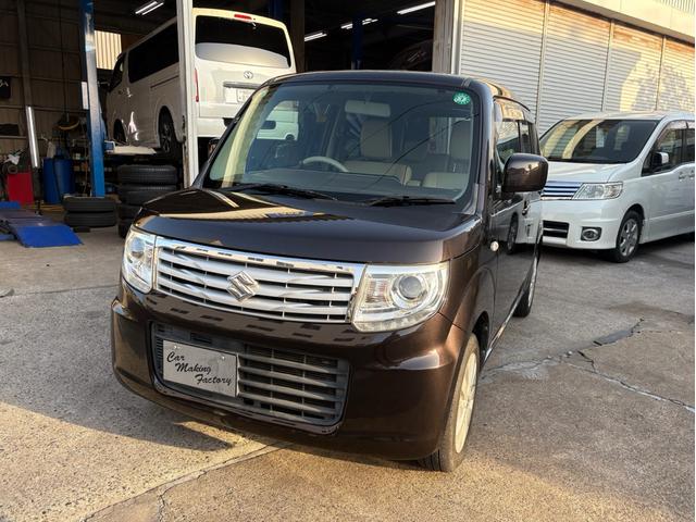 中古車 MRワゴンWit