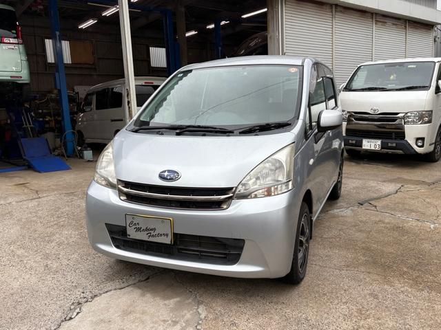 中古車 ステラ