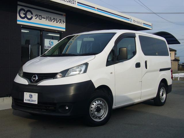 中古車 NV200バネットバン