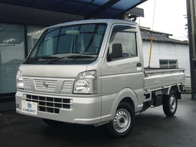 中古車 NT100クリッパートラック