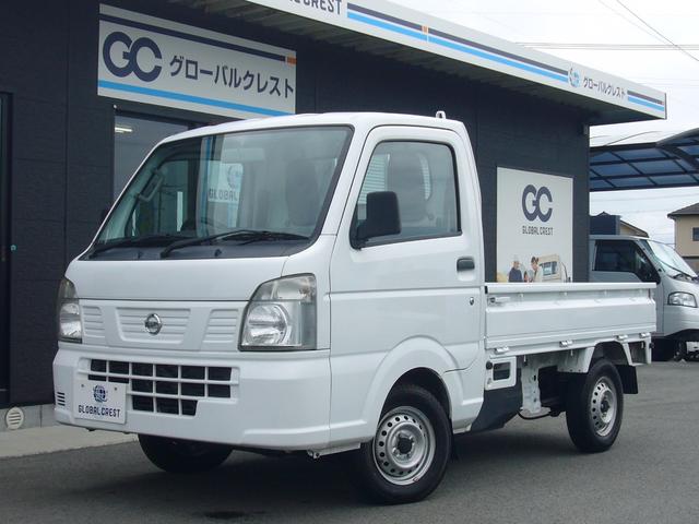 中古車 NT100クリッパートラック