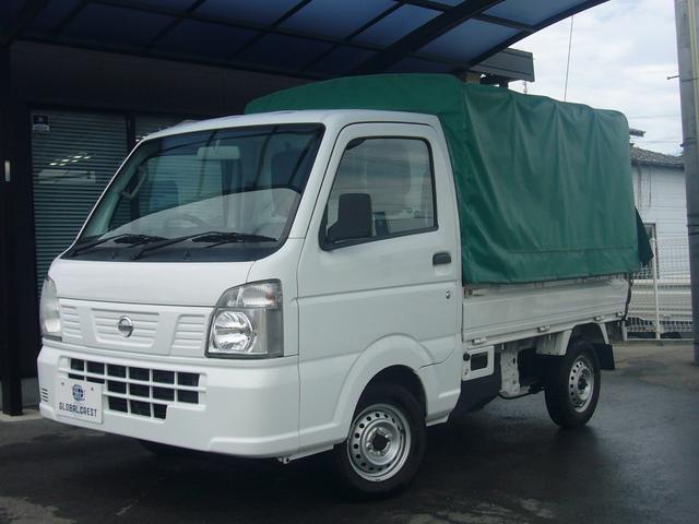 中古車 NT100クリッパートラック