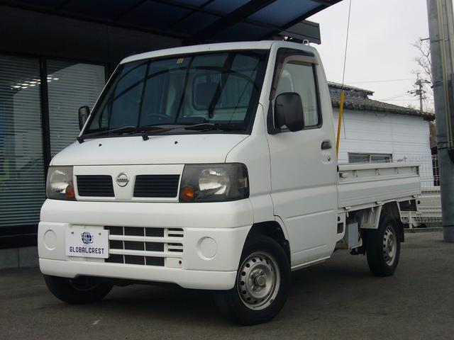 中古車 クリッパートラック