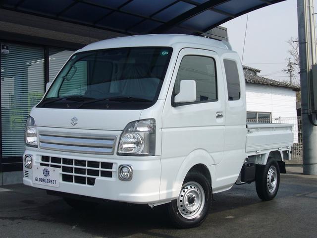 中古車 スーパーキャリイ