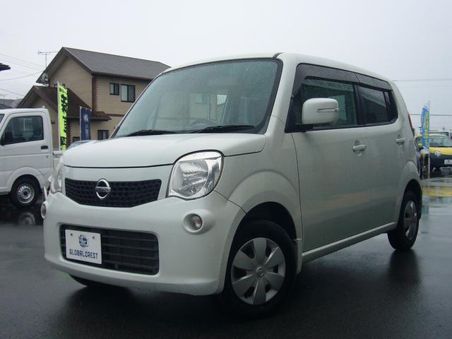 中古車 モコ