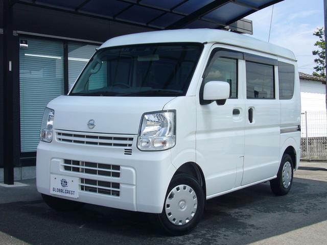 中古車 NV100クリッパーバン