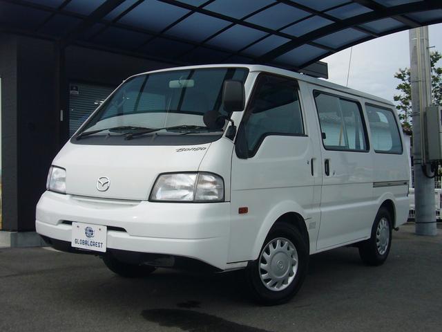 中古車 ボンゴバン