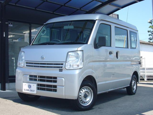 中古車 NV100クリッパーバン