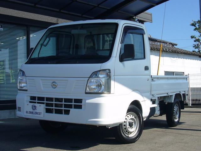 中古車 NT100クリッパートラック