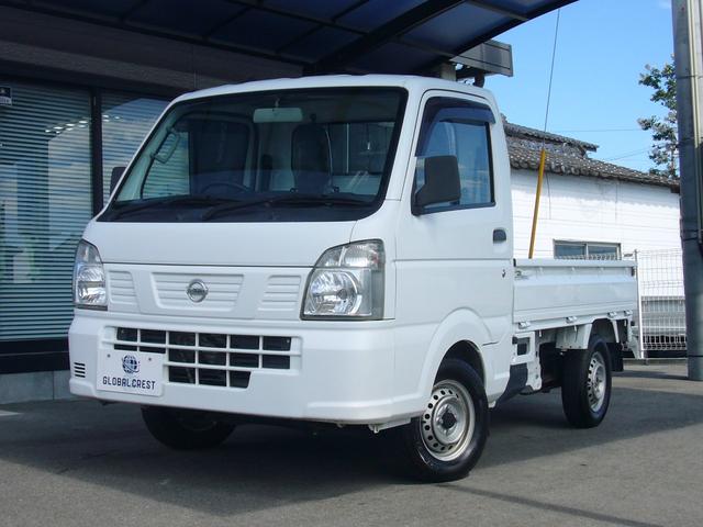 中古車 NT100クリッパートラック