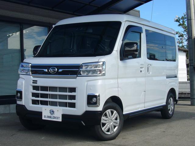 中古車 アトレー