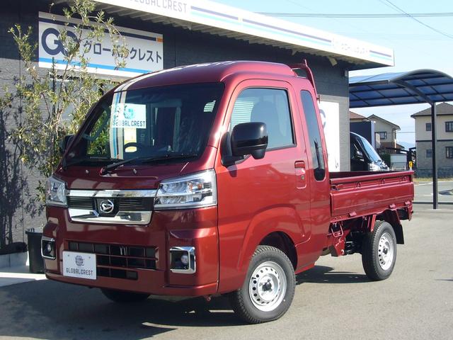 中古車 ハイゼットトラック