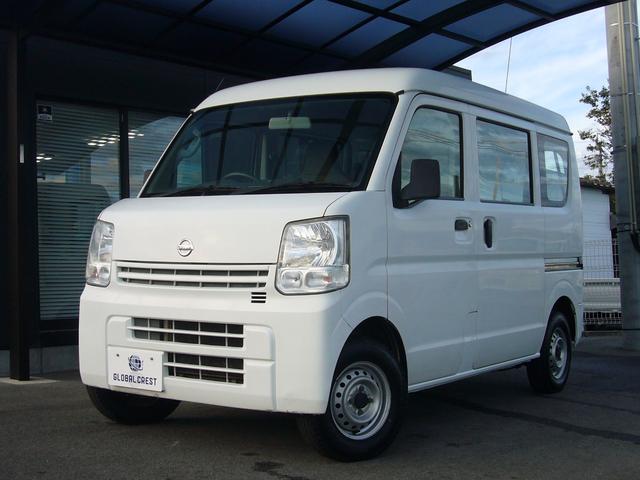 中古車 NV100クリッパーバン