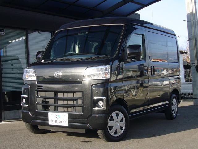 中古車 ハイゼットカーゴ