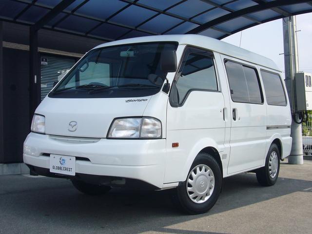 中古車