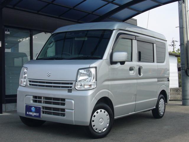 中古車