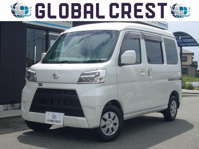 中古車 ハイゼットカーゴ