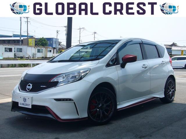 中古車 ノート