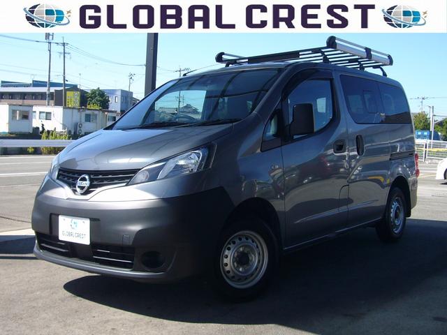 中古車 NV200バネットバン
