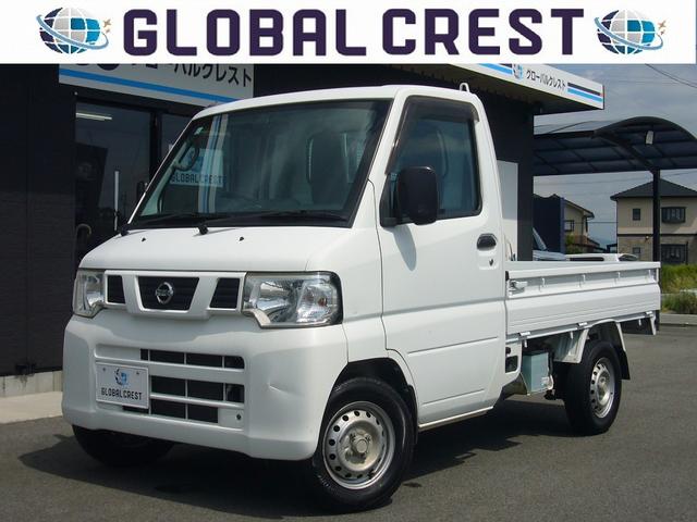 中古車 NT100クリッパートラック