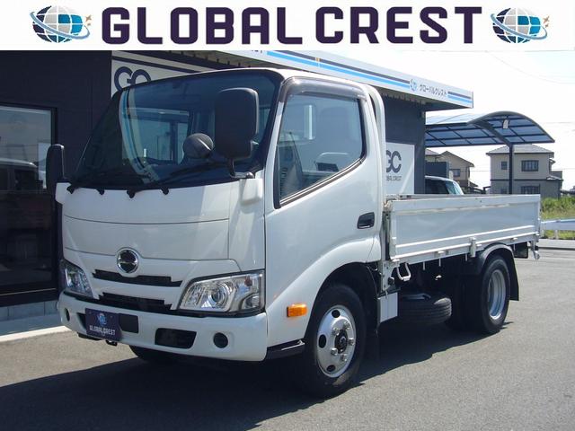 中古車