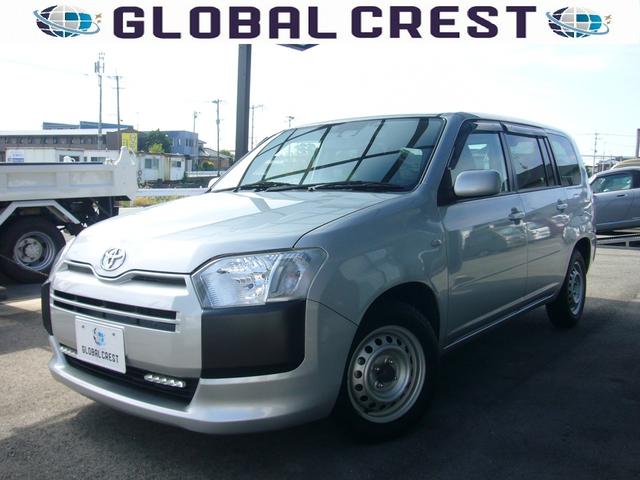 中古車