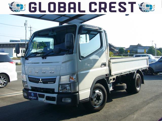 中古車 キャンター