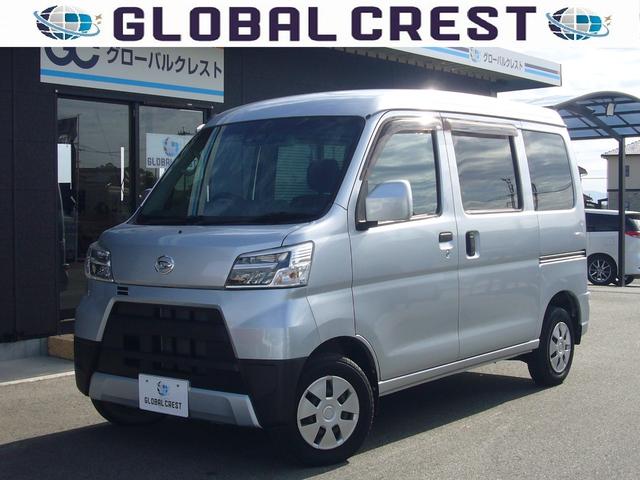 中古車 ハイゼットカーゴ