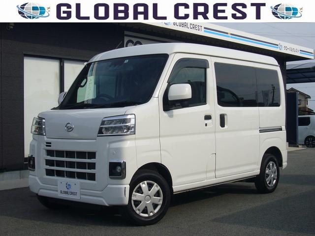 中古車 ハイゼットカーゴ