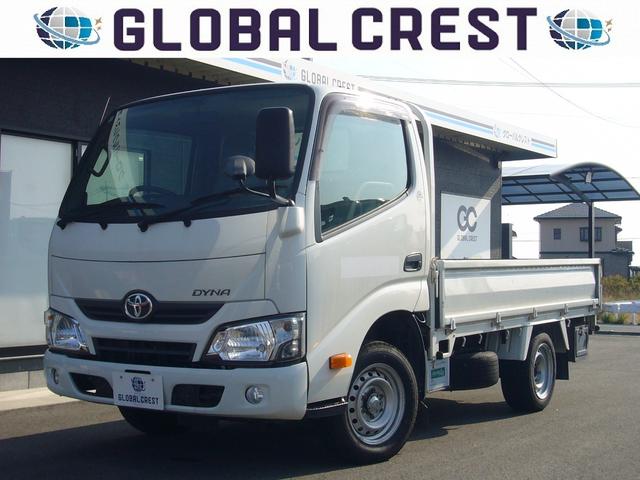 トヨタ ダイナトラック