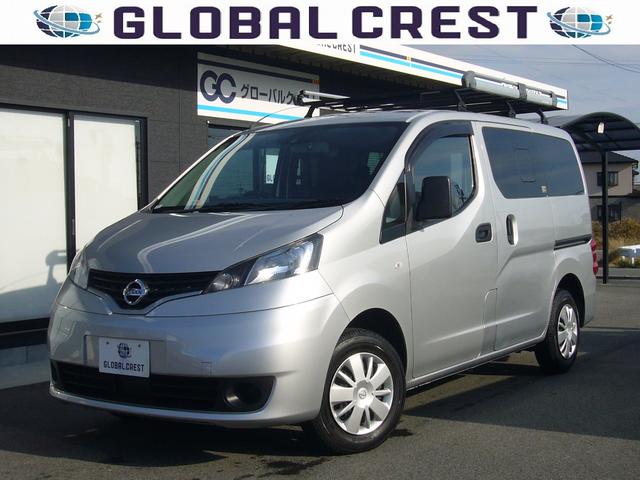 中古車 NV200バネットバン