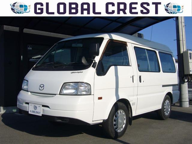中古車 ボンゴバン