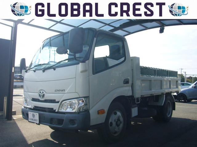 中古車 ダイナトラック