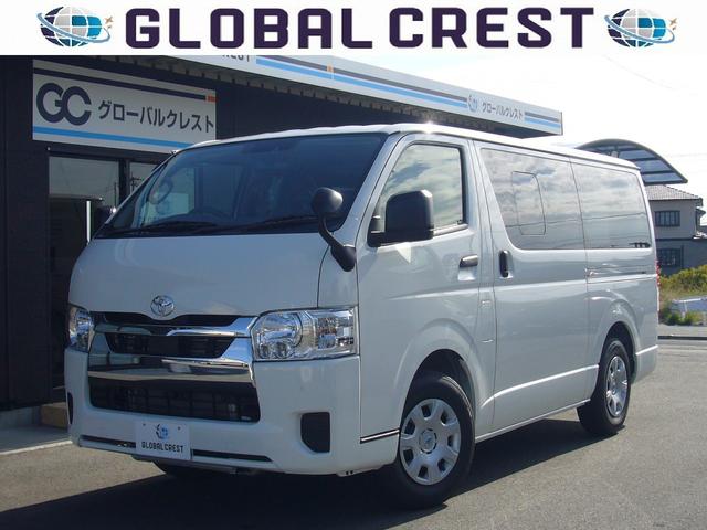 中古車 ハイエースバン