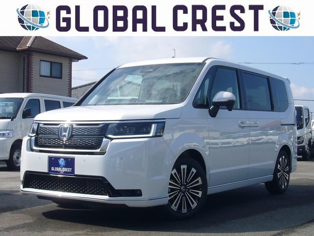 中古車