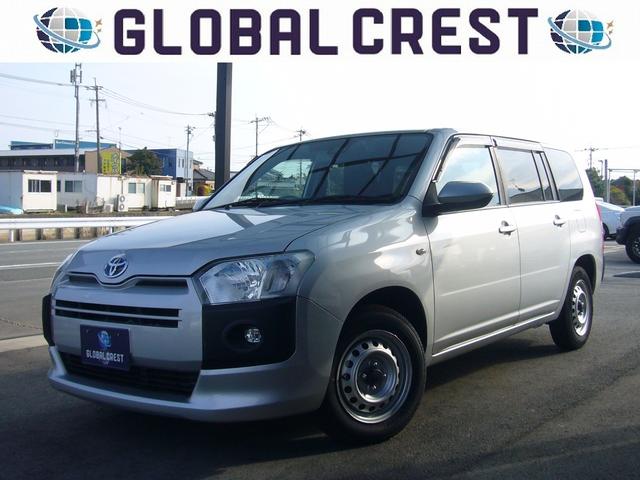 中古車 プロボックス