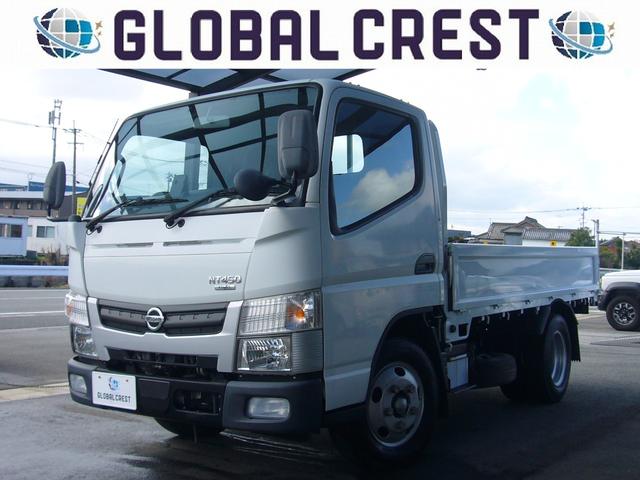 中古車 NT450アトラス