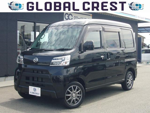 中古車 ハイゼットカーゴ